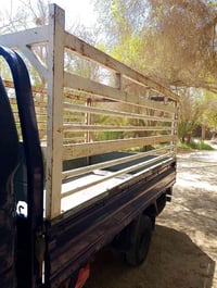 محجر للبيع 350 وبي مجال 07855171466