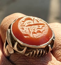 خاتم يماني • صياغة ثقيلة • ساحة عدن