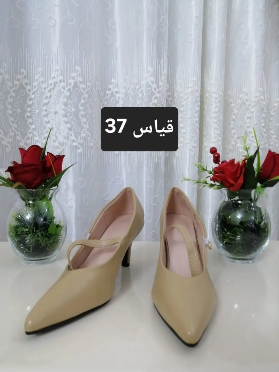 بضاعة جديدة أحذيه شي ان❤️
يوجد خدمة توصيل جميع المحافظات 5🌹 

للحجز والاستفسار التواصل على الخاص 🌹


**إذا كنت صاحب هذا الإعلان وتريد حذفه لأي سبب، رجاءا أرسل رسالة إلى الدعم الفني**