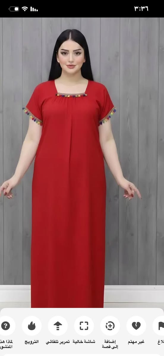 جميع القياسات والاوان متوفره السعر ١٣ توصيل داخل الامين ١٣


**إذا كنت صاحب هذا الإعلان وتريد حذفه لأي سبب، رجاءا أرسل رسالة إلى الدعم الفني**