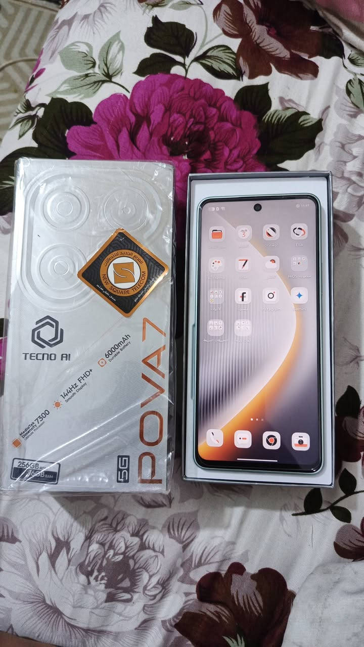 تلفون البيع البصره القبله السعر 350


**إذا كنت صاحب هذا الإعلان وتريد حذفه لأي سبب، رجاءا أرسل رسالة إلى الدعم الفني**