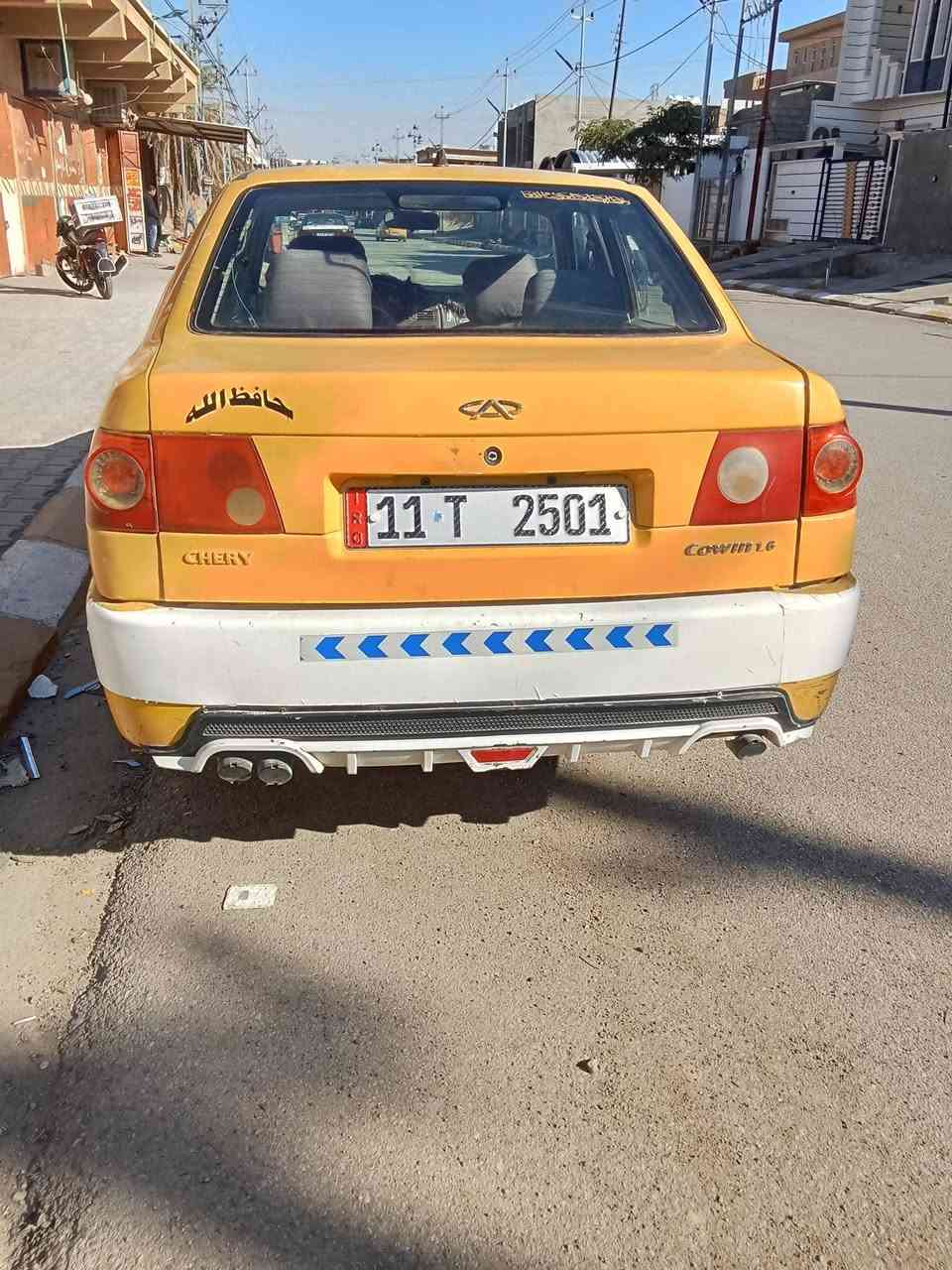 للبيع شيري موديل 9 )(5)20027نهايت تحويل فقط كيراوتماتيك محرك كورله
السعر 35وبيها مجال 
***********مكان ديالى جلولاء
