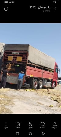 مان 2006 للبيع محرك 430 رتايدر 6 طكات كير غساله تدفئه و تبريد للاستفسا...