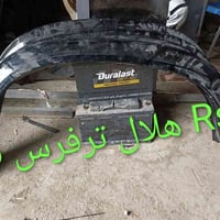 هلال RS • ترفرس 25 • كربلاء الحي الصناعي