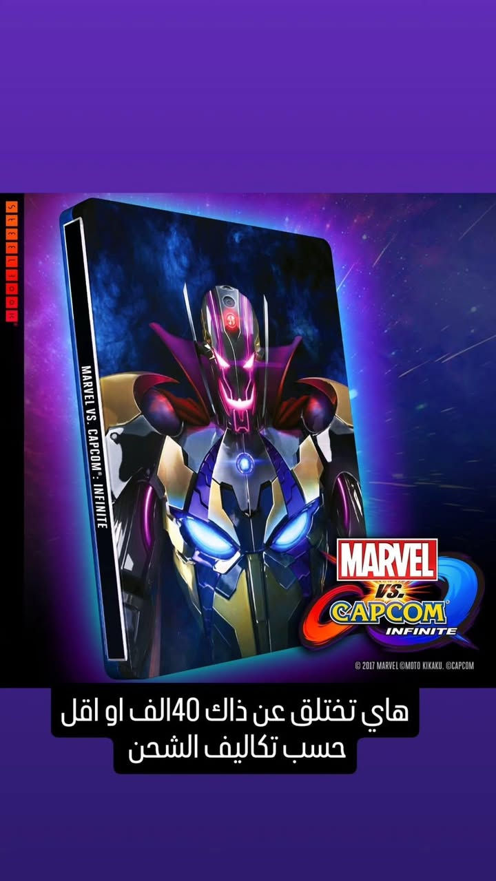 مكتوب التفاصيل داخل الصور ويتوفر توصيل


**إذا كنت صاحب هذا الإعلان وتريد حذفه لأي سبب، رجاءا أرسل رسالة إلى الدعم الفني**