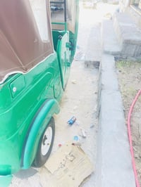 تكتك سحب 22كفاله عامه 07734236750
