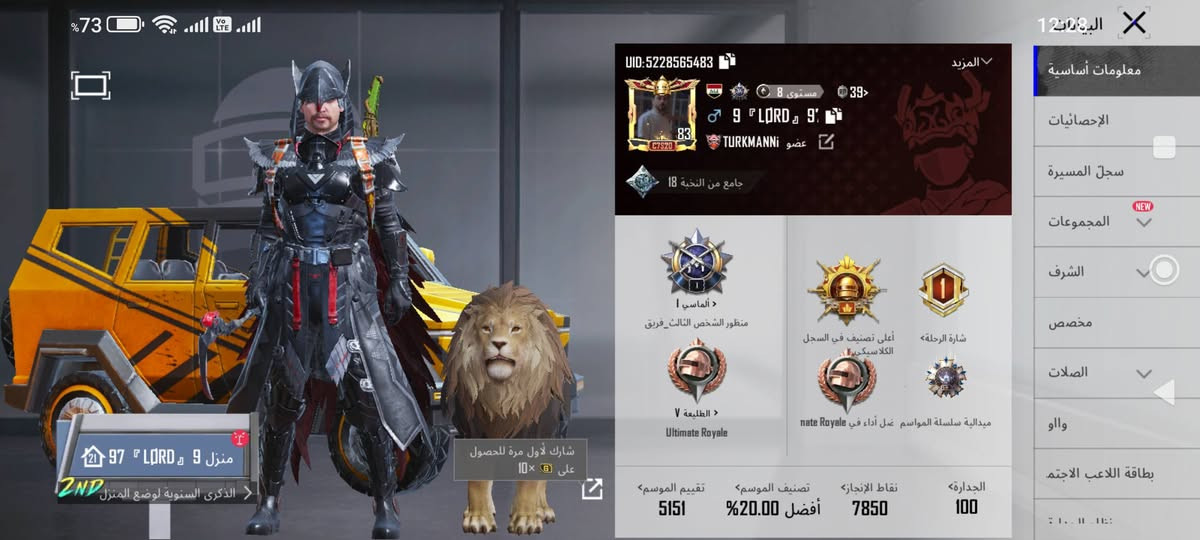 للبيع كربلاء   يدز طلب قيم وانطيني  بي سعر هواي سكنات موجوده بي الحساب


**إذا كنت صاحب هذا الإعلان وتريد حذفه لأي سبب، رجاءا أرسل رسالة إلى الدعم الفني**