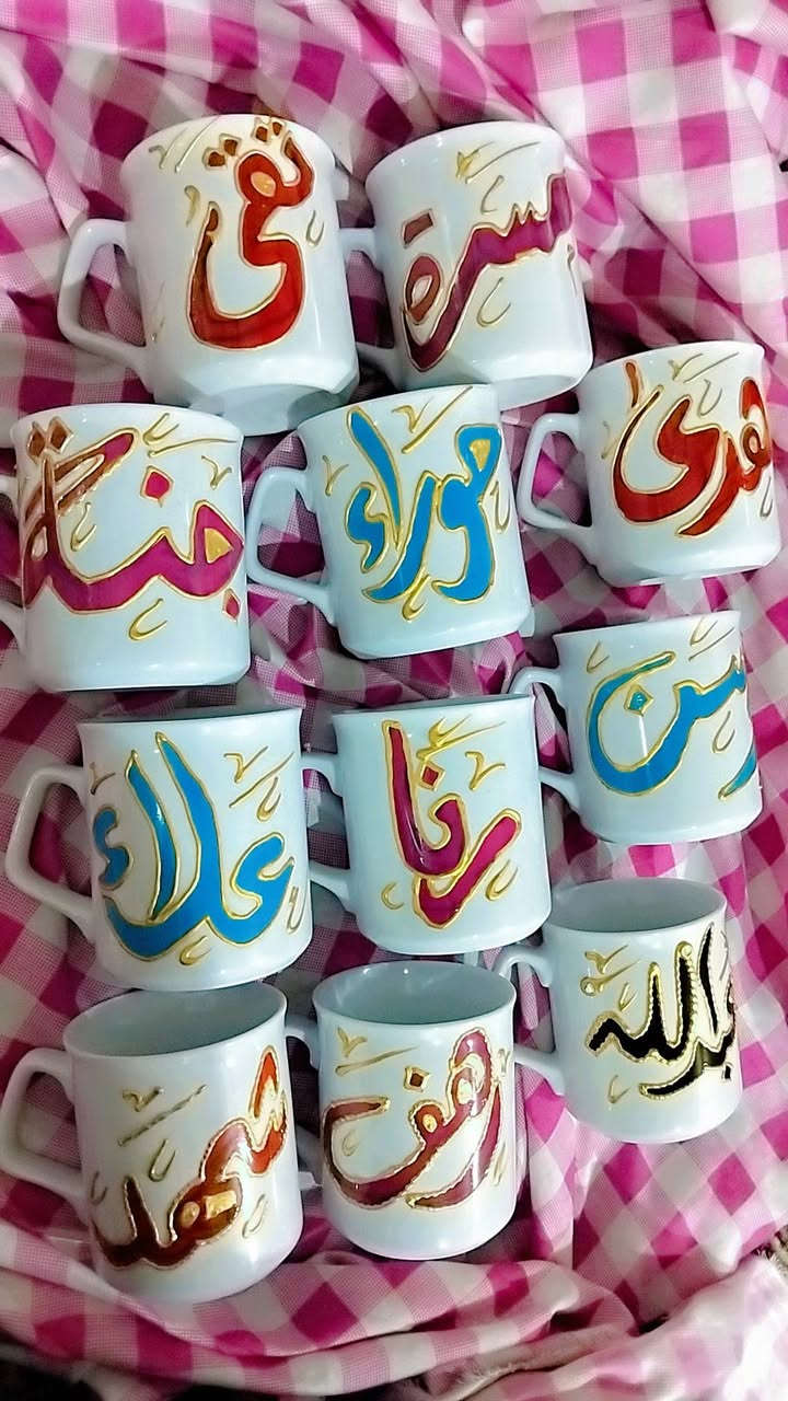 نفتح الحجز هدايا عيد المعلم يوم الخميس
لكلاص ب3
مشط ب5
مبخره تبدي الأسعار من ل6 لل 15
رابط الانستا تشوفون الشغل
https://www.instagram.com/c51tr?igsh=MWhoZnp3dXBkeWNpMA==


**إذا كنت صاحب هذا الإعلان وتريد حذفه لأي سبب، رجاءا أرسل رسالة إلى الدعم الفني**