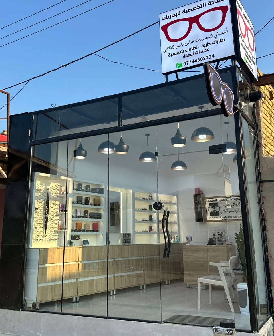 الاستفسار ***********
