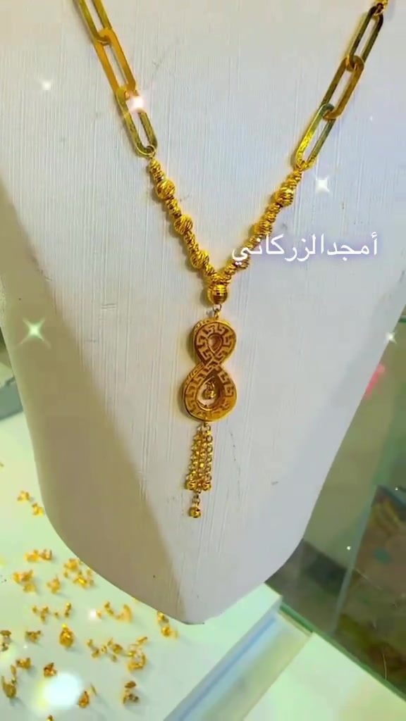 صياغة ومجوهرات⚜️ امجد الزركاني ⚜️
كوت سوق ابو الهوى
  داخل قيصرية الذهب 🪙🪙
متواجدين
 من الساعه ⏰٨صباحا الى الساعه⏰ ٧مساء.


**إذا كنت صاحب هذا الإعلان وتريد حذفه لأي سبب، رجاءا أرسل رسالة إلى الدعم الفني**
