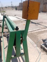 كركوك • نظيفات • شرط الفحص