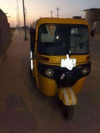 تكتك 19سنويه ورقم انكليزي واسط كفاله بل كشر والضربه تكتك خير من الله ك...