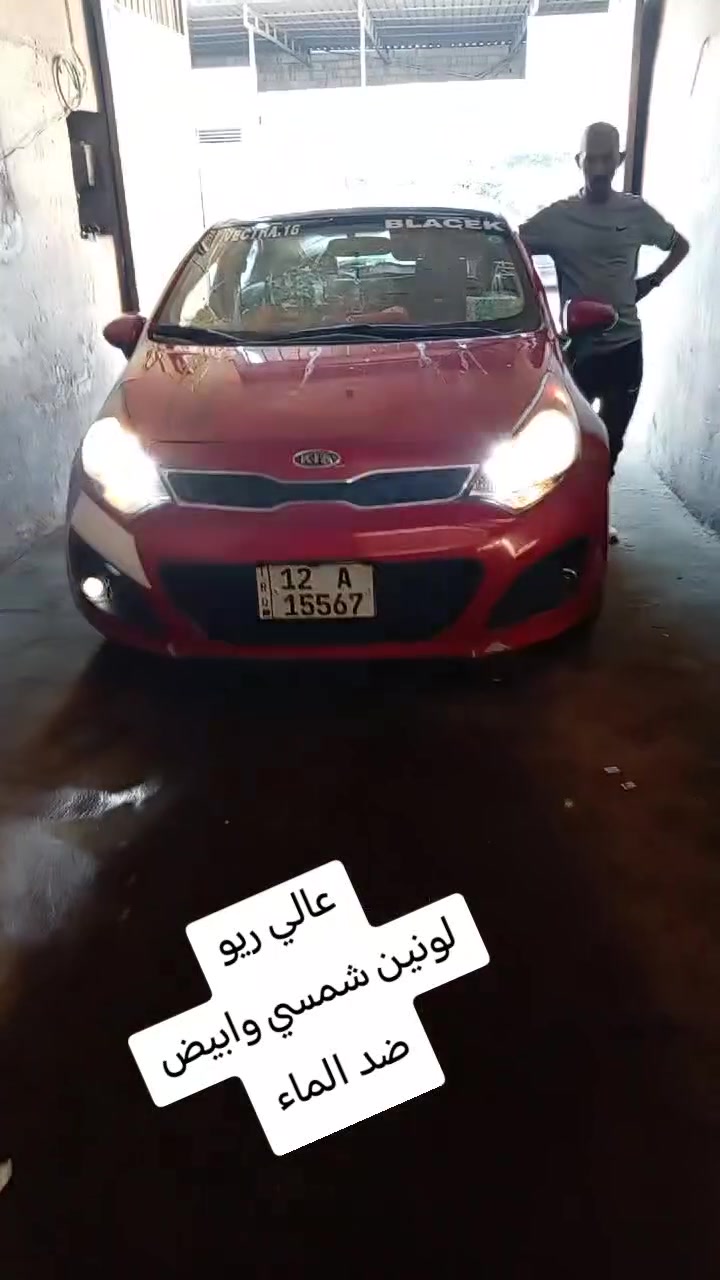 زنون H1
ضد الماء
يشتغل 12 و 24 فولت
لونين اصفر بلادي وابيض
السعر 45
توصيل 5 الاف جميع المحافظات
واتساب ***********
