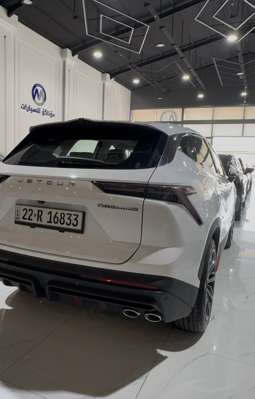 jetour dashing luxury 2025
سحر ١٨٩$
ماشیە ١ الف
١٠ زمان هارلم 
☎️***********
