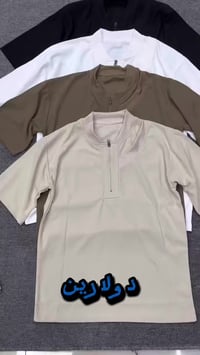 طقم شورت رجالي • مقاسات M-4XL • ٥٤٠قطعة