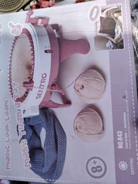 ماكنة خياطة • توصيل