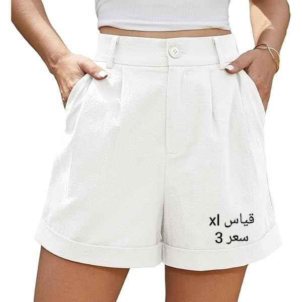 فساتين شي ان التفاصيل مذكوره عالصور 
متوفر توصيل بغداد, العراق


**إذا كنت صاحب هذا الإعلان وتريد حذفه لأي سبب، رجاءا أرسل رسالة إلى الدعم الفني**