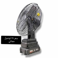 بانكة شحن • مروحة شحن • مروحة سيارة • بانكة دشبول • مروحة طاقة شمسية •...