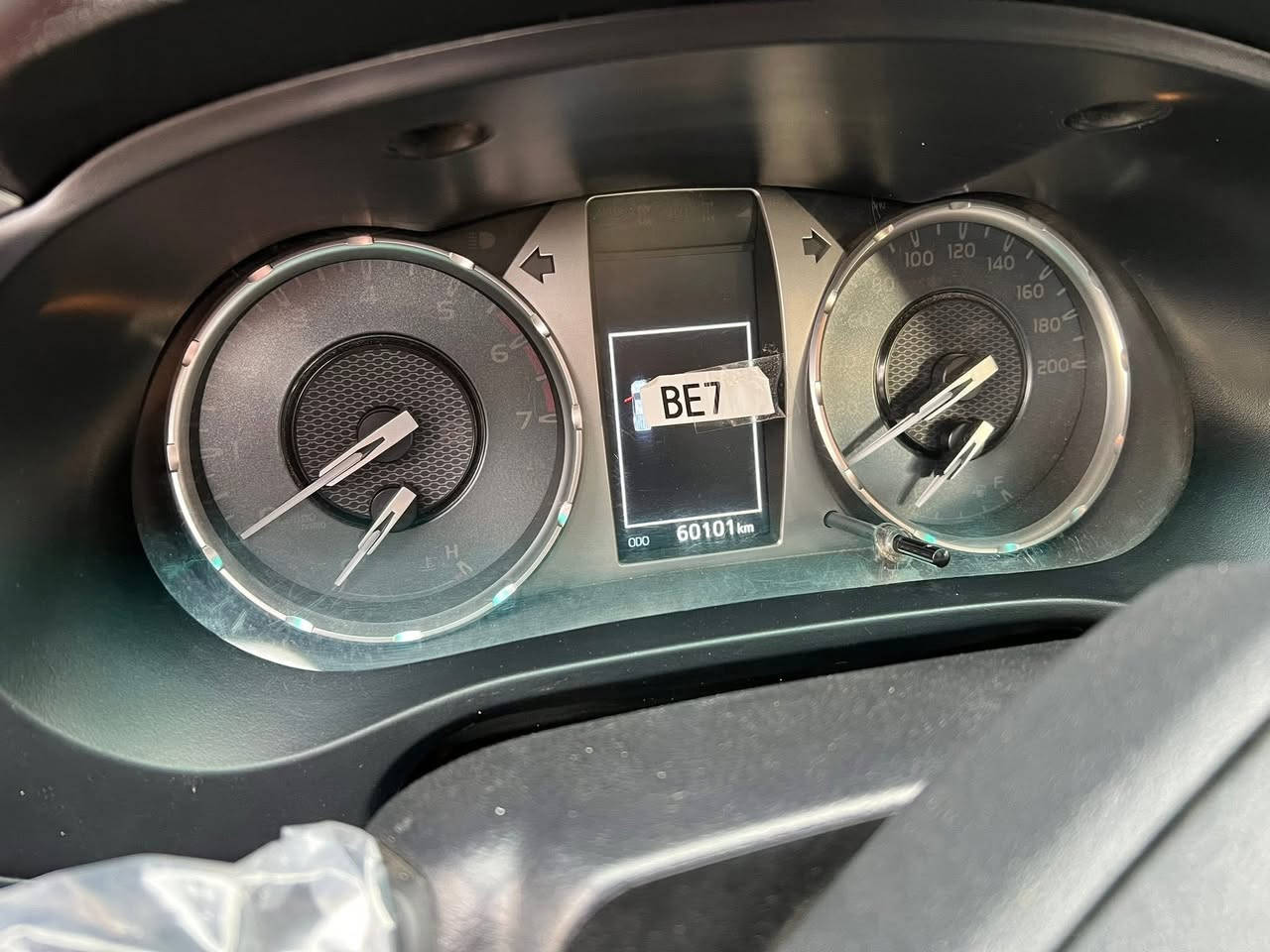 للبيع 23مكفول ماشيه 60الف رقم أربيل باسمي سعر240الاستفسار اكثر الاتصال برقم ***********
