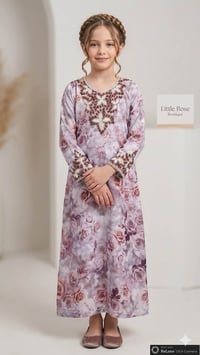 بناتي • مناسبات • ٨-١١سنة
