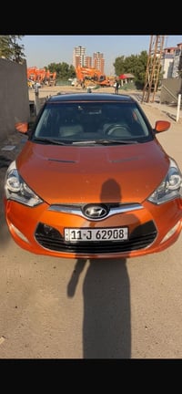 فولستر • وارد خليجي • رقم بغداد