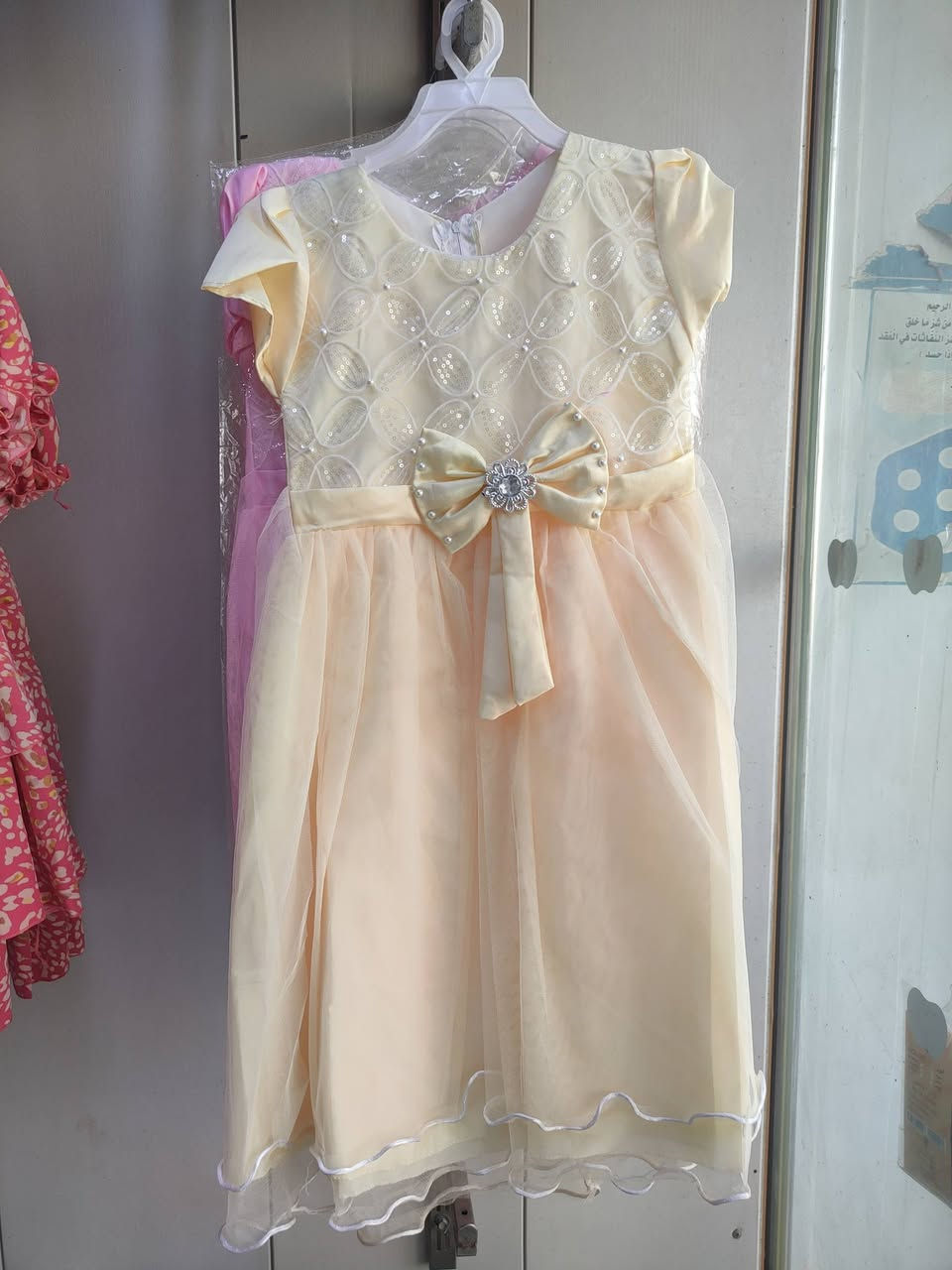 (بسسم الله الرحمن الرحيم)
ع بركت الله تصفية ملابس واحذيه  قطع اخيرة 
اي قطعه داخل المحل ع 5الاف و3 الاف 

جميع الملابس جديدة وليس فيها اي عيوب 

المكان ديوانيةةةة عفك جسر المستشفى قرب أسواق العائلة 
بئدارت أزهر عبيس


**إذا كنت صاحب هذا الإعلان وتريد حذفه لأي سبب، رجاءا أرسل رسالة إلى الدعم الفني**