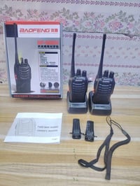 باوفنغ BF-888S • مدى طويل • عبوة قطعتين