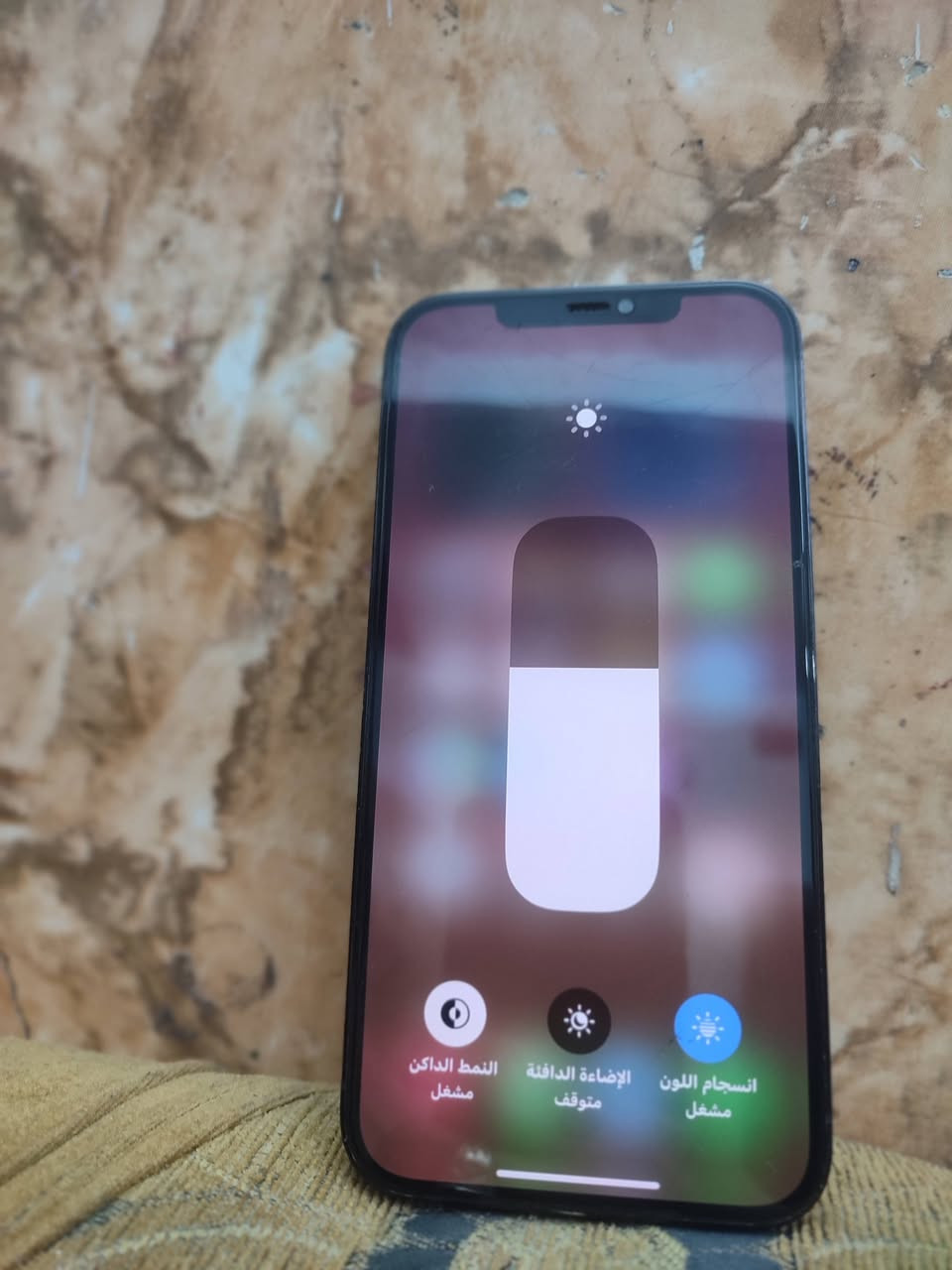 سلام عليكم موبايل اللبيع
. أيفون 12 برو ماكس
1بدل بس بطارية .2ذاكره512  جهاز نضيف مال بيت  كفاله  مكان نجف
رقم.(***********) سعر (600 وبي مجال)
