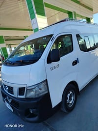 ٢٠١٦ • منظومة غاز • رقم بغداد