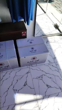 شارع السوك • ٢٩/٣/٢٠٢٦ • تفليش