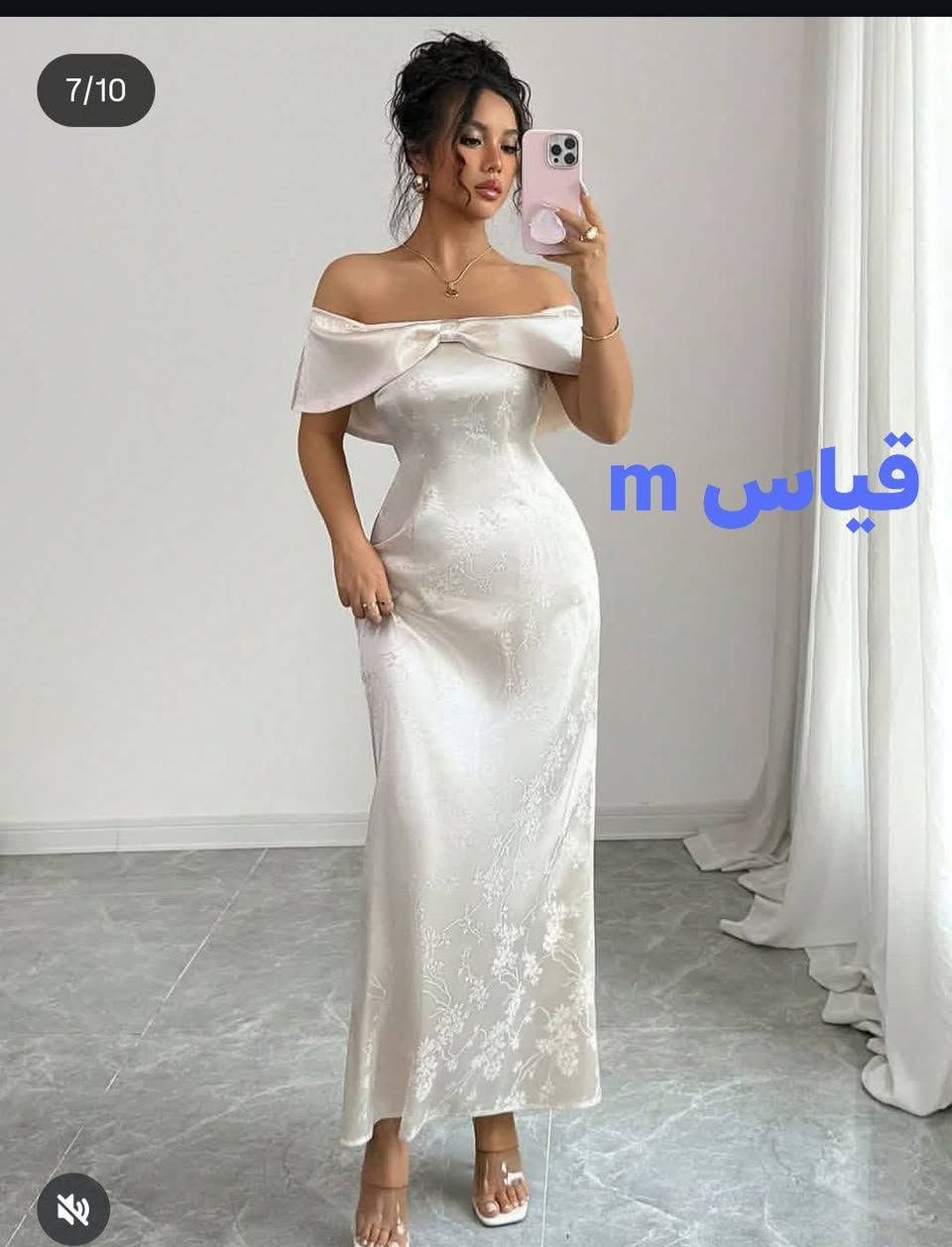 فساتين شي ان سعر لفستان 5الف 
توصيل جميع المحافضات 3الف
@إشارة


**إذا كنت صاحب هذا الإعلان وتريد حذفه لأي سبب، رجاءا أرسل رسالة إلى الدعم الفني**