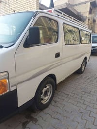 نسيان 2009 رقم  بغداد بسمي شخصيا كير مكينه اكسن  حداديه خير من الله بي...