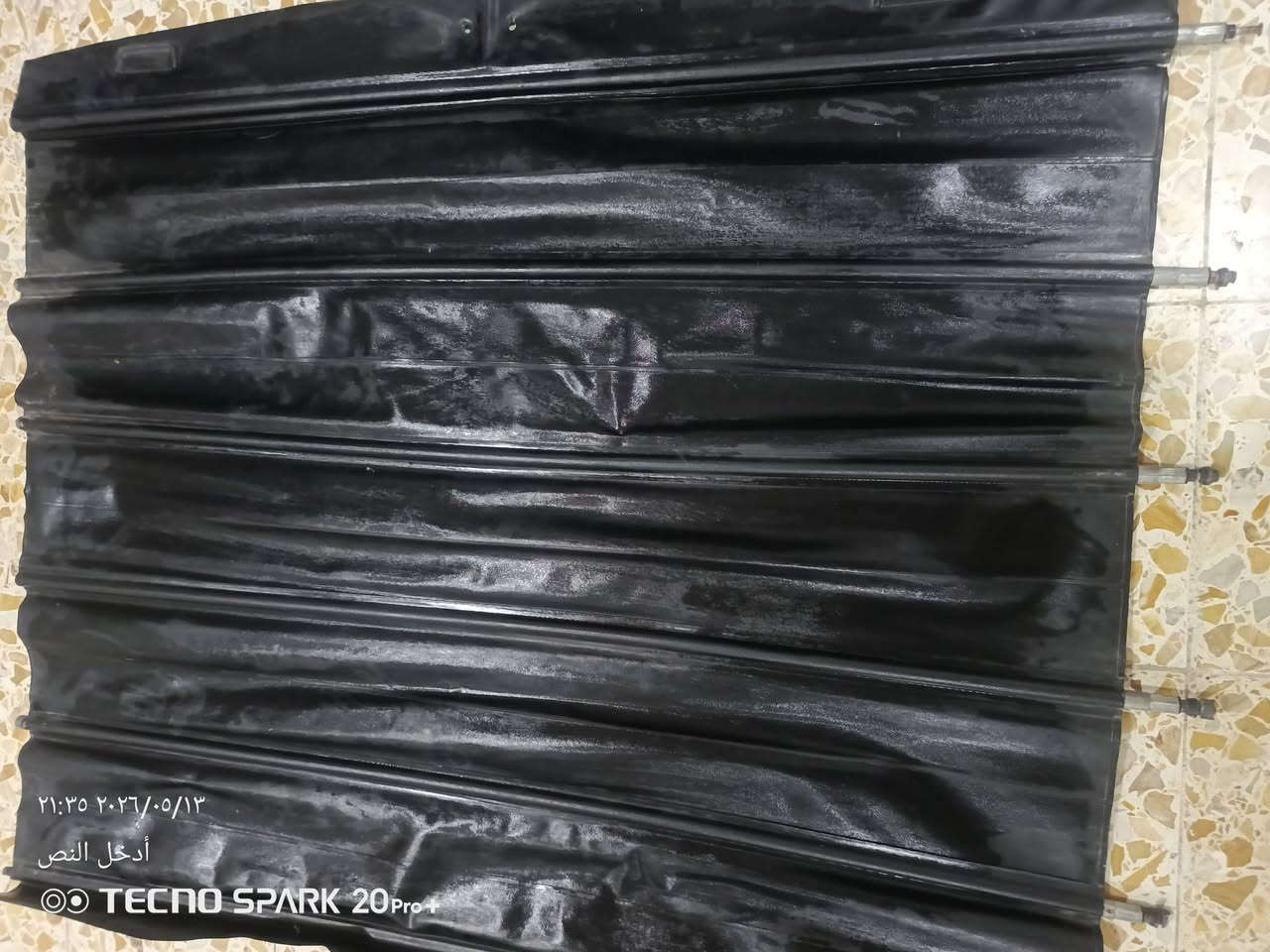 برده سلايت مع الصفايح اوميكا استيشن بحاله جيده...موصل ايسر السعر 60 الف


**إذا كنت صاحب هذا الإعلان وتريد حذفه لأي سبب، رجاءا أرسل رسالة إلى الدعم الفني**