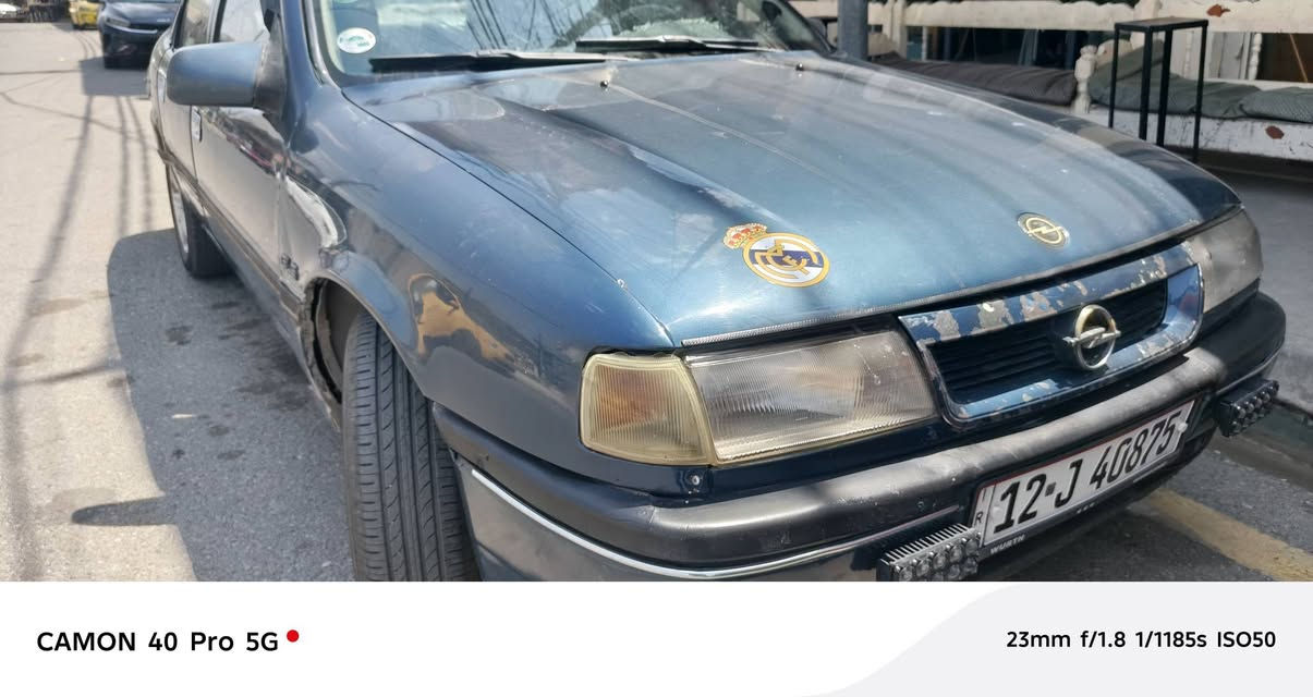 مكلف بالنشر
فترا حج ١٦    السنوية الى ٢٠٣٠

صندوك

موديل ١٩٨٩

مكينة وكير شرط

والباقي كدام العين

التواصل مع صاحب السيارة
***********

