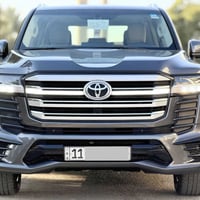 لمتد اصلية • ٢٠٢٤ • رقم بغداد