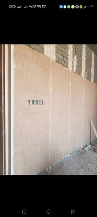 جص • بورك درجة أولى • كربلاء