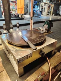 طباخ كريب بسعر مناسب اخو جديد 07838007077