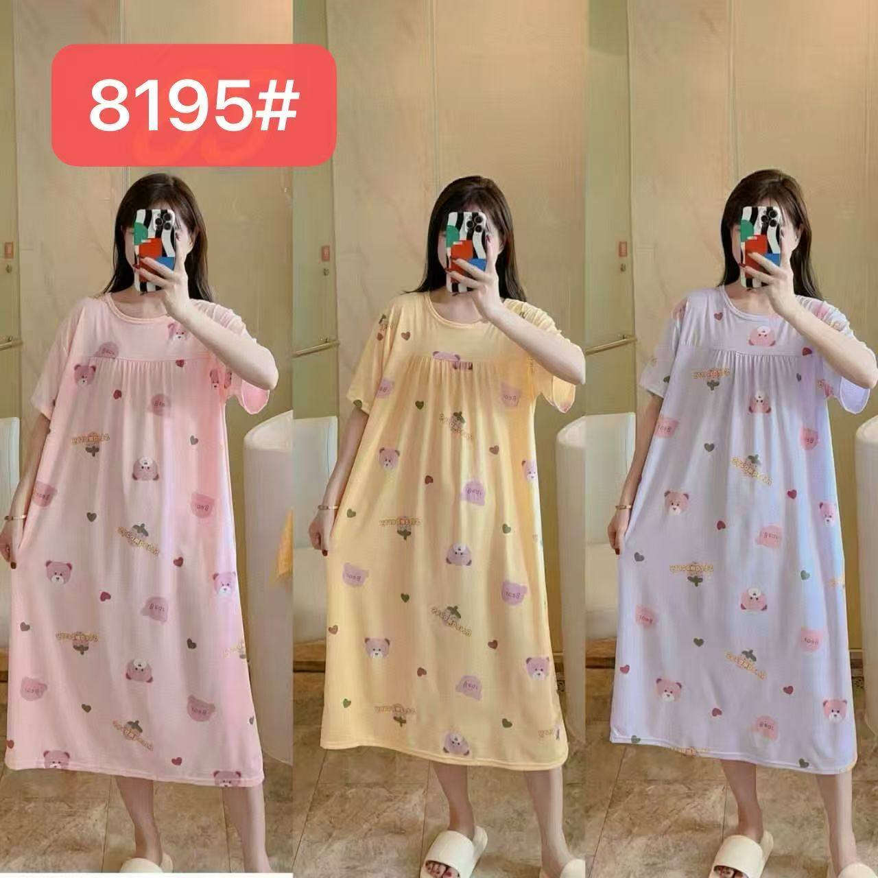 🌹🌹تم وصول وجبه من دشداديش  النسائيه   
 
مستمرين معكم في عرض موديلات الصيفيه   

متمنيا لكم الرزق الوفير بإذن الله تعالى 
مكان المحل / النجف الاشرف - خان مخضر 
الحجز / مراسلة واتساب ***********  📞
التوصيل / يوجد توصيل لكل  الَمحافظات 🚛.
