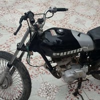 نامه • تايكر ٢٢ • عاطله