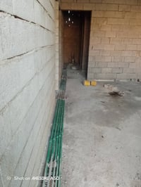 صحيات • بواري مجاري • ضمان