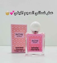 بكج عناية • تجميل • سنغافورة