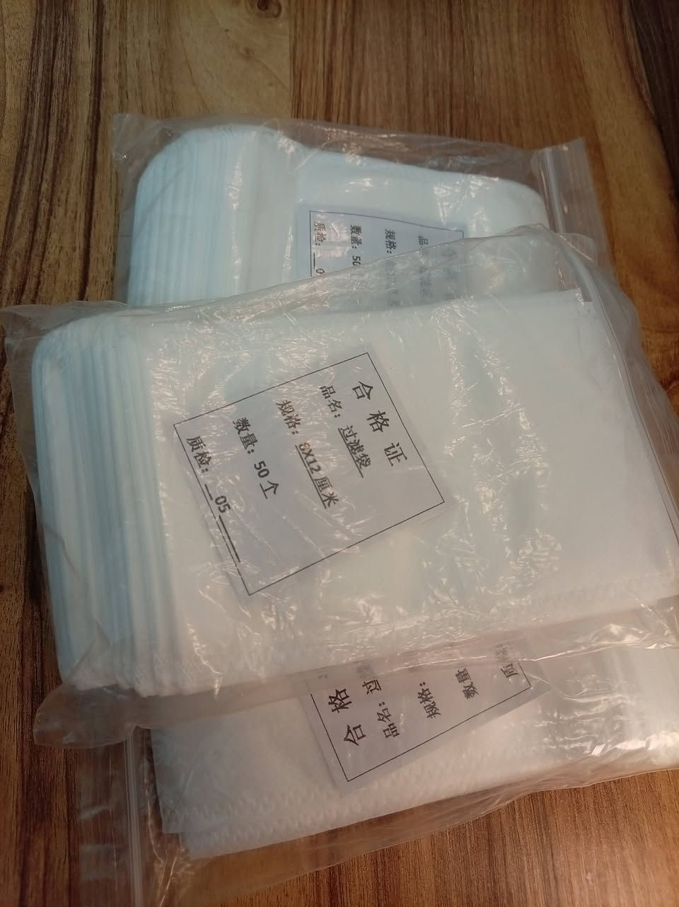 كل قطعة على الف 
يوجد توصيل


**إذا كنت صاحب هذا الإعلان وتريد حذفه لأي سبب، رجاءا أرسل رسالة إلى الدعم الفني**