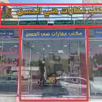 دار ١٠٠م • حي العداله شارع ١٢ • قابل للسكن