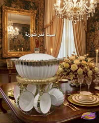 متوفر بضاعة رمضانية جديدة 2026🆕️ كراكيب للاكسسوارات المنزلية جملة  الو...