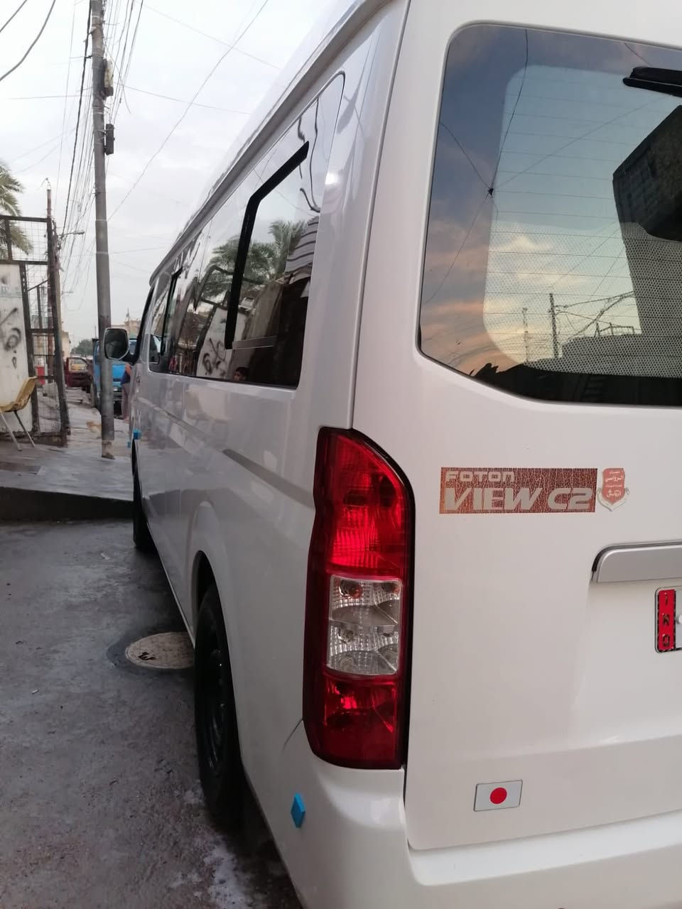 سلام عليكم للبيع فتون c2 موديل 19 ستلام 24 سياره  بسمنه تحويل مباشر رقم بغداد مكفوله كفاله عامه ماشيه 60 الف  مصفره خط وبحث تاخذ صافي دوشمه عامه مكاني بغداد ماجاوب خاص ***********
