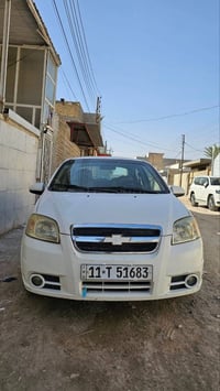 افيو • ٢٠٠٩ • رقم بغداد