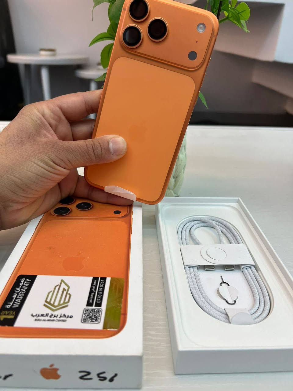 السلام عليكم
ايفون 17 برو ماكس هارد 256 سيم كارت عربي شرق اوسط 
صحه البطاريه 100
عدد دورات الشحن 21
كامل  ملحقاه نظافه 100/100
السعر مليون 925
***********
