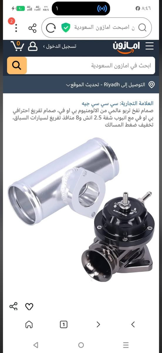 ٤٠ الف


**إذا كنت صاحب هذا الإعلان وتريد حذفه لأي سبب، رجاءا أرسل رسالة إلى الدعم الفني**