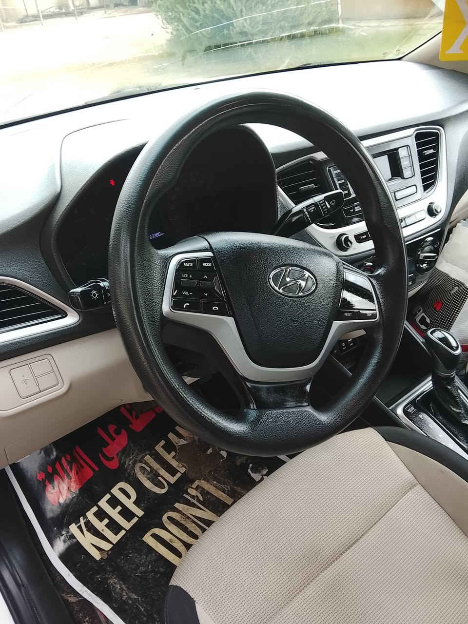 أكسنت 2020 خليجي رقم بغداد إنكليزي بأسمي بدون صبغ محرك 1600 السعر 120 بيها مجال بسيط ***********
