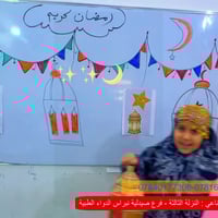 اعلام مدارس • الست قدس • صيدلية نبراس